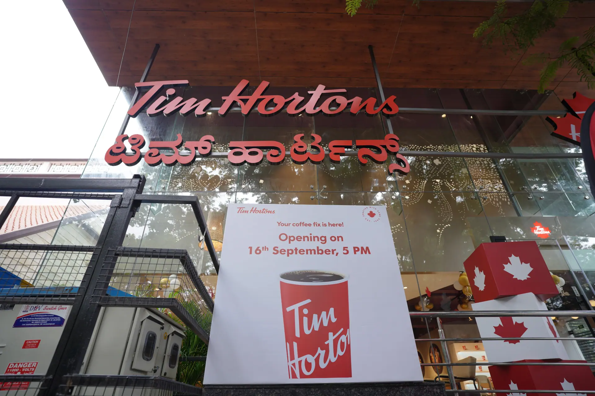 Tim Hortons – Koramangala, Koramangala, Bengaluru